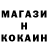 Amphetamine Розовый Volodymyr Hrytskiv
