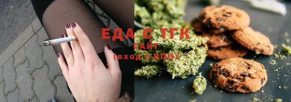 mix Абдулино