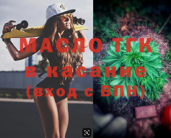 mix Абдулино