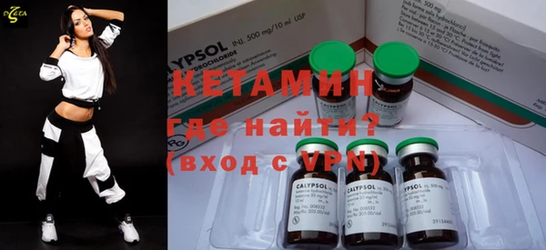 ПСИЛОЦИБИНОВЫЕ ГРИБЫ Абинск