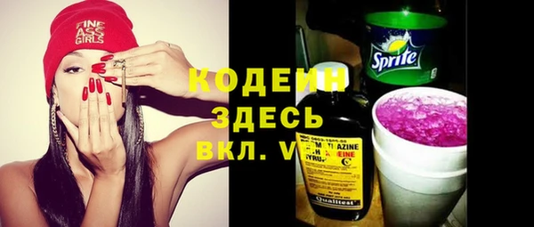 прущие крисы Наволоки