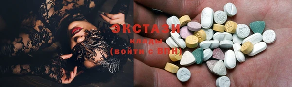 ПСИЛОЦИБИНОВЫЕ ГРИБЫ Абинск