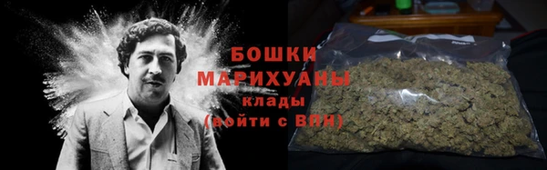 ПСИЛОЦИБИНОВЫЕ ГРИБЫ Абинск