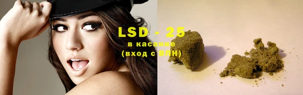 дистиллят марихуана Навашино
