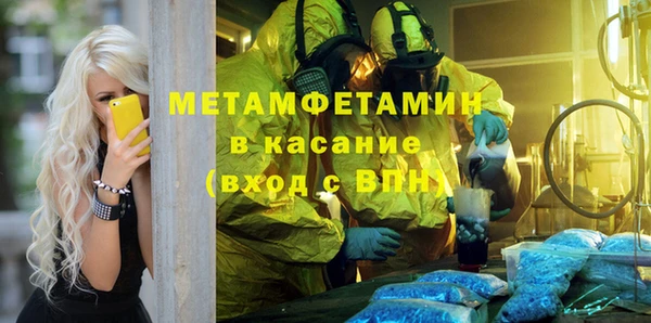 ПСИЛОЦИБИНОВЫЕ ГРИБЫ Абинск
