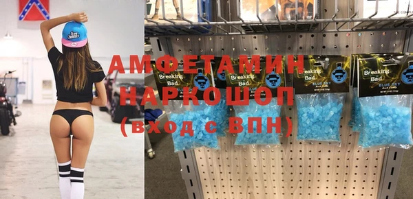 mix Абдулино