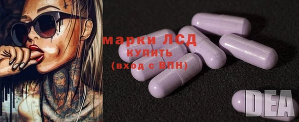 гашишное масло Абаза
