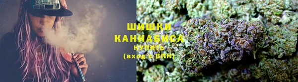 ПСИЛОЦИБИНОВЫЕ ГРИБЫ Абинск