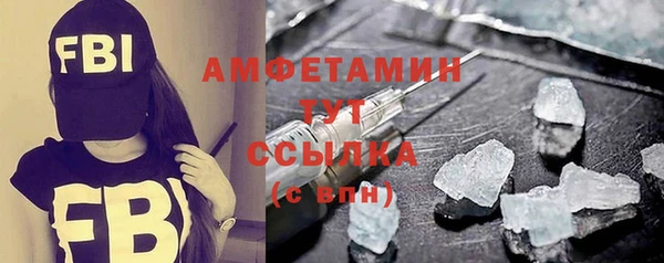 mix Абдулино